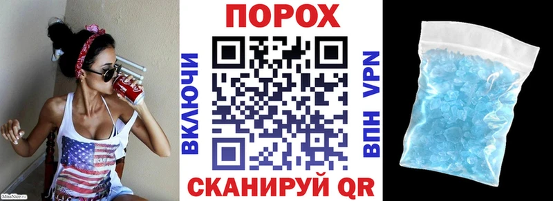 Amphetamine 97%  Углич 