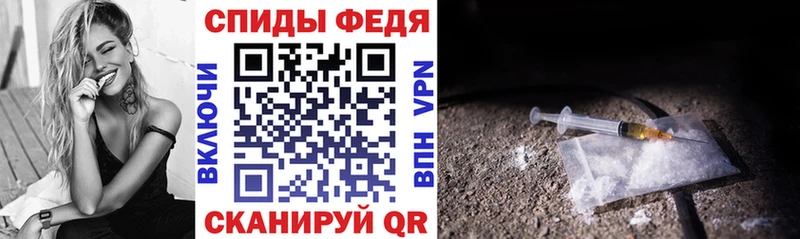 АМФЕТАМИН 98% Углич