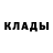 ТГК вейп Kianna Horne