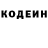 Меф VHQ Nick Abrams