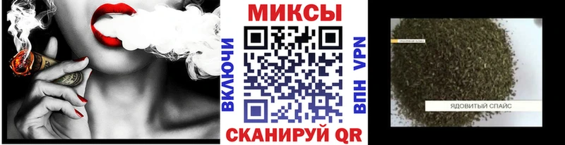 дарнет шоп Углич БУТИРАТ 99%