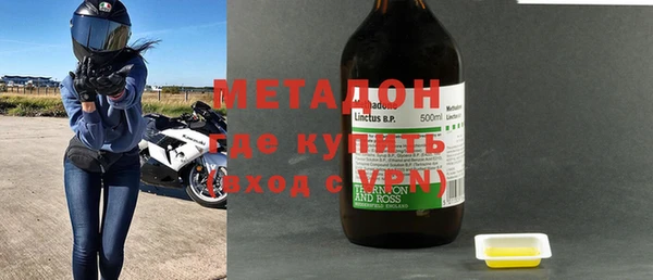 винт Алзамай