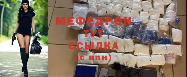 круглые Алексин