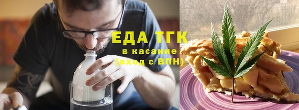скорость Алексеевка