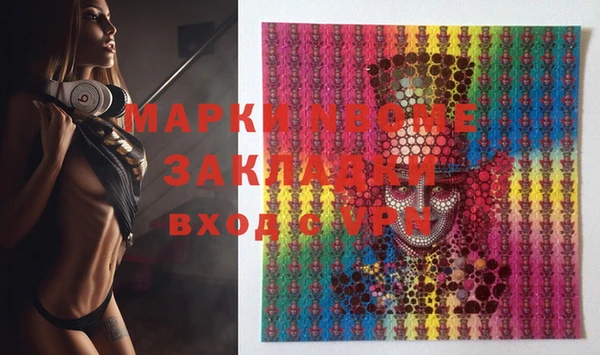 круглые Алексин