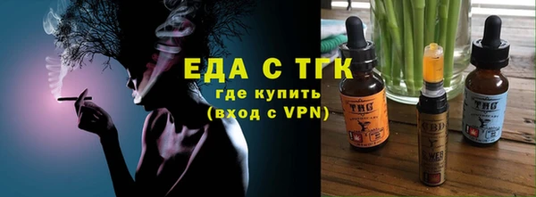 скорость Алексеевка
