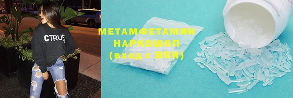 каннабис Дрезна