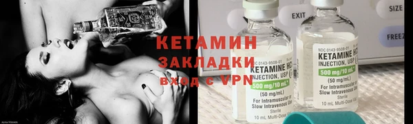 MDMA Premium VHQ Дубовка