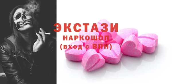 скорость Алексеевка