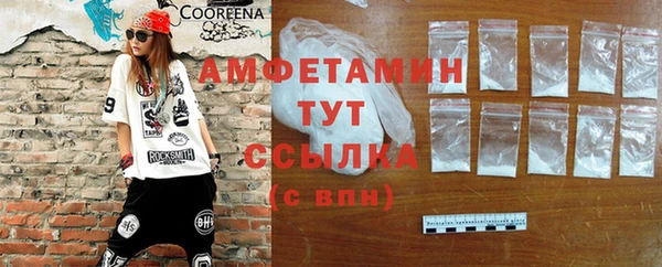 скорость Алексеевка