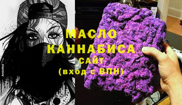 скорость Алексеевка