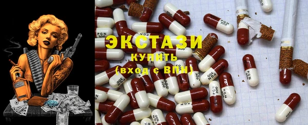 винт Алзамай
