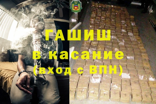 скорость Алексеевка