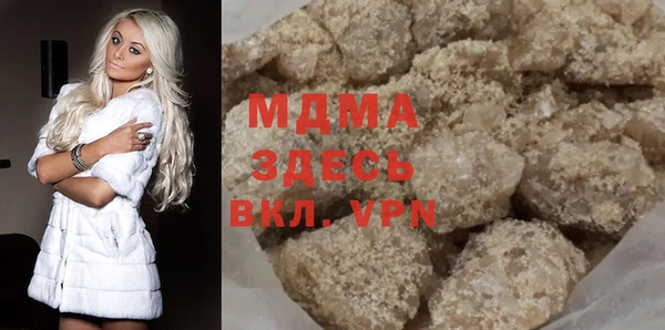 винт Алзамай