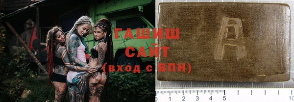 круглые Алексин
