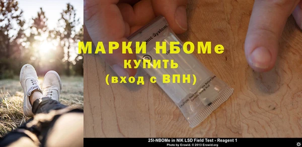круглые Алексин