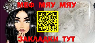 ECSTASY Краснодар