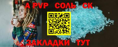 ECSTASY Краснодар