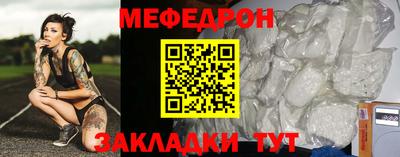 герыч Краснознаменск