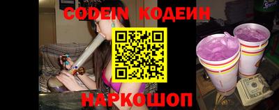 ECSTASY Краснодар