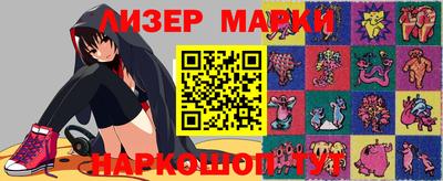 ECSTASY Краснодар