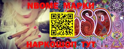 ECSTASY Краснодар