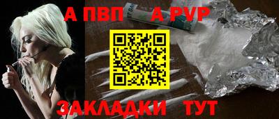 ECSTASY Краснодар