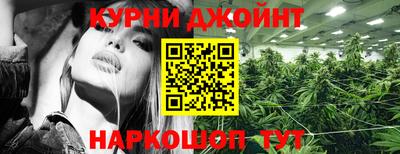 ECSTASY Краснодар
