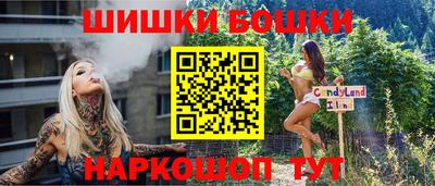 герыч Краснознаменск