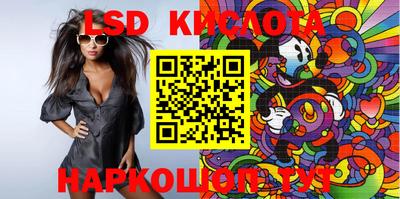 mdma Краснокаменск