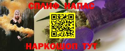 ECSTASY Краснодар