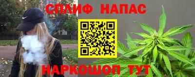 герыч Краснознаменск
