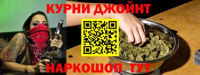 ECSTASY Краснодар