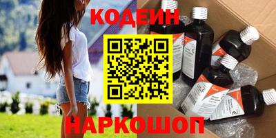 герыч Краснознаменск