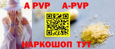 ECSTASY Краснодар