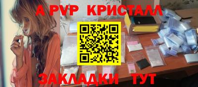 ECSTASY Краснодар