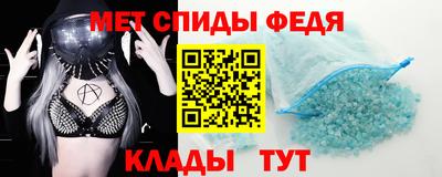 ECSTASY Краснодар