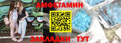 герыч Краснознаменск