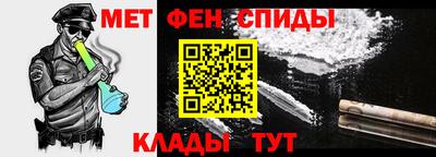 герыч Краснознаменск