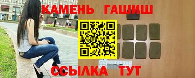 герыч Краснознаменск