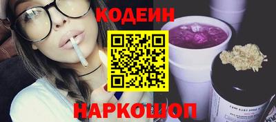 герыч Краснознаменск