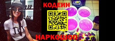ECSTASY Краснодар