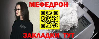 ECSTASY Краснодар