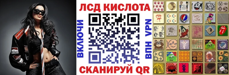 Наркотические марки 1,8мг  Углич 